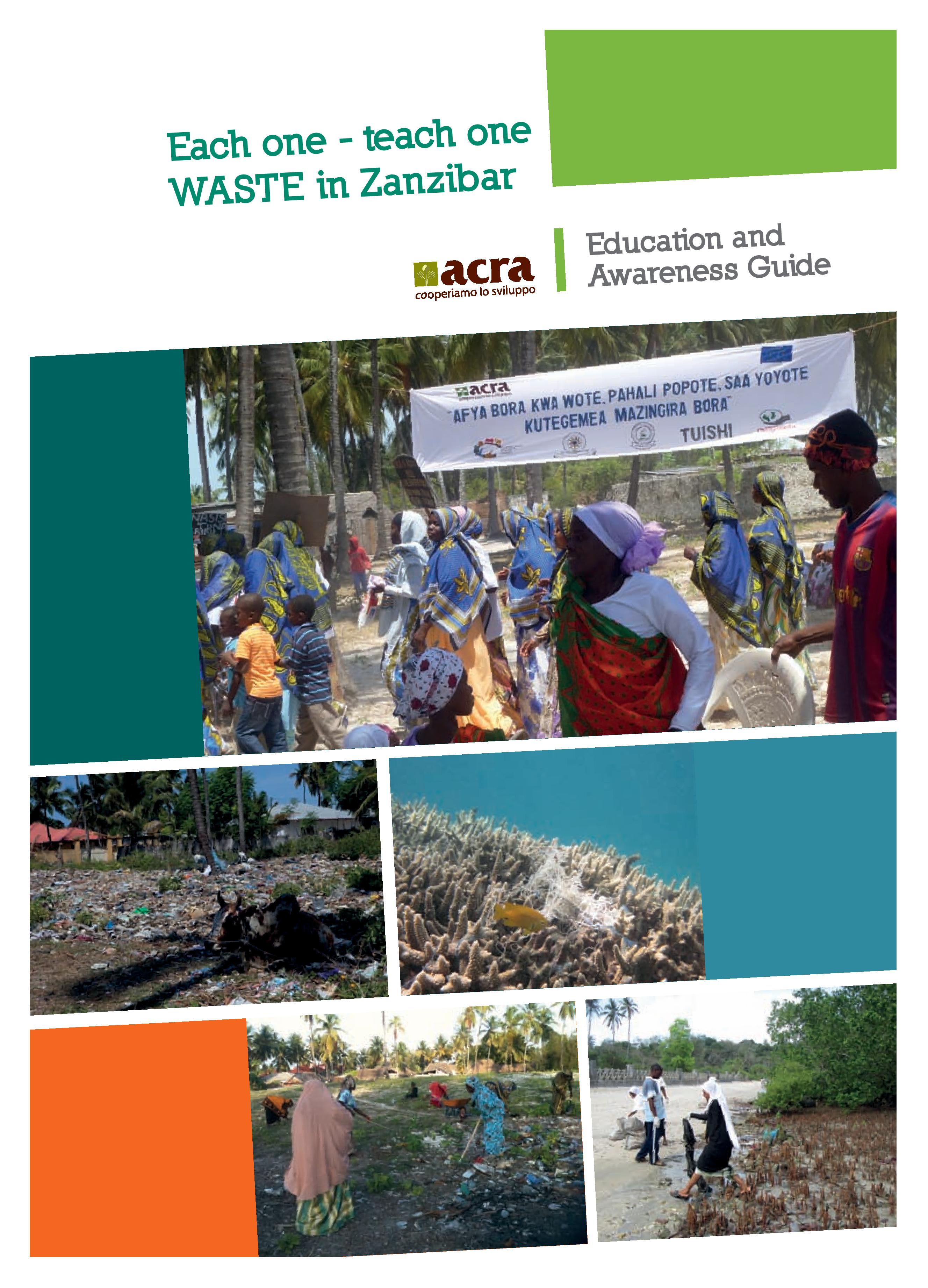 Free download of education guide - cover
